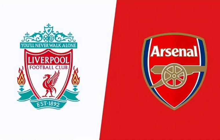 阿森納迎戰(zhàn)利物浦:<a href=http://8809.jianzhanzj.com/tag/yingchao.html target=_blank class=infotextkey>英超</a>賽場上的老對手與決戰(zhàn)挑戰(zhàn)者